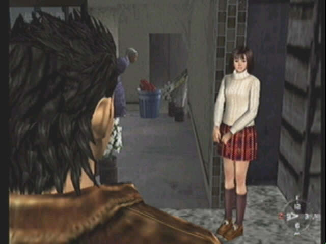 Shenmue screenshot 3