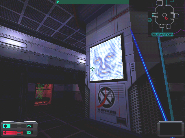 System Shock 2 screenshot 3