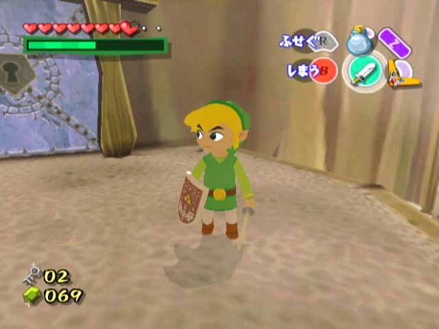 The Legend of Zelda: The Windwaker screenshot 5