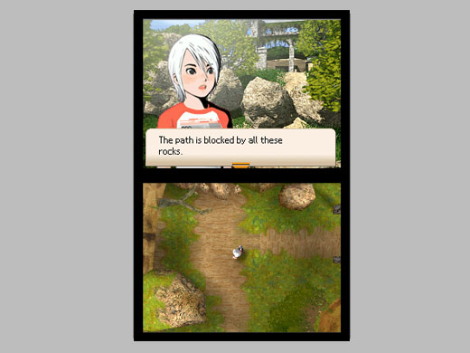 Trace Memory screenshot 1