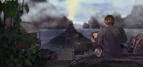 Zelenhgorm screenshot 2