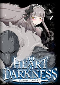 Cover art for The Heart of Darkness