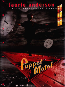 Cover art for Laurie Anderson’s Puppet Motel