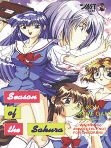 Cover art for Season of the Sakura