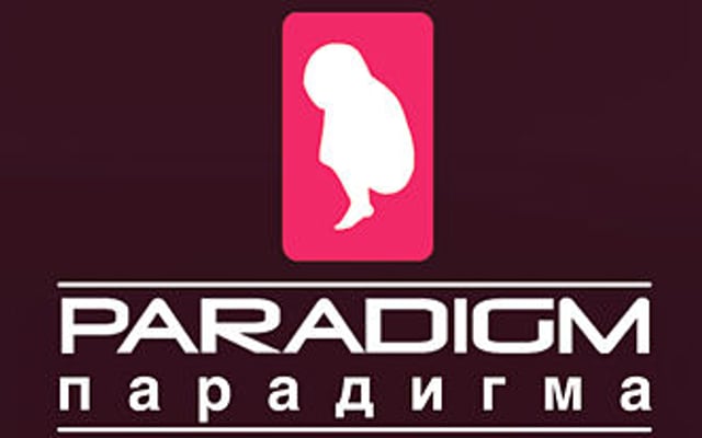 Paradigm Teaser, Screens, Info