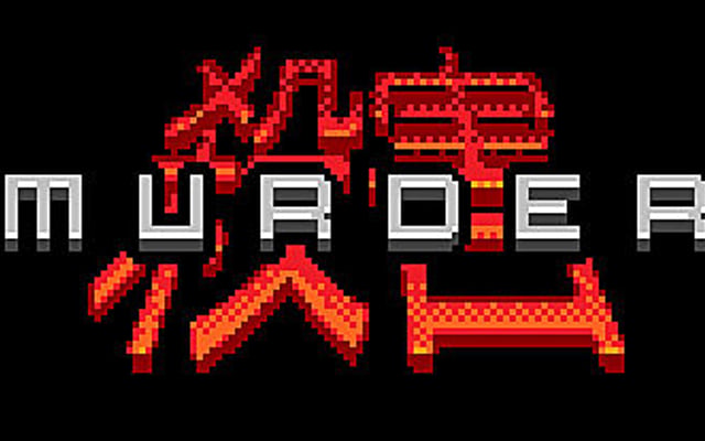 Murder Will Come Alive October 21st