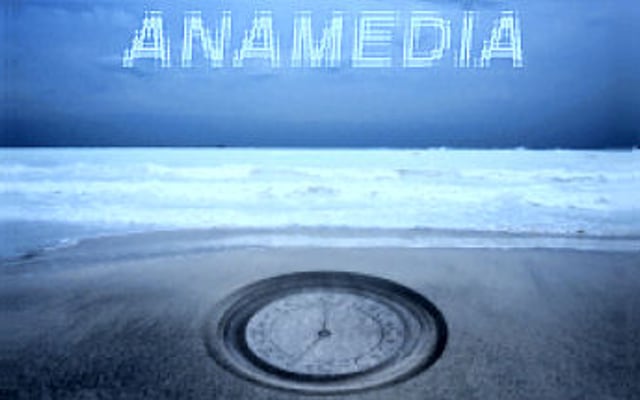 Anamedia — A Point-and-Click, Myst-Like  Fantasy Adventure