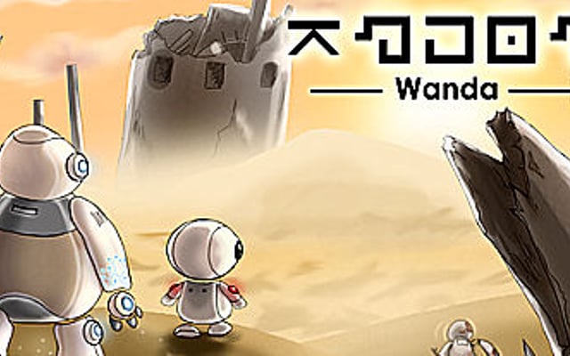 Wanda: A Beautiful Apocalypse