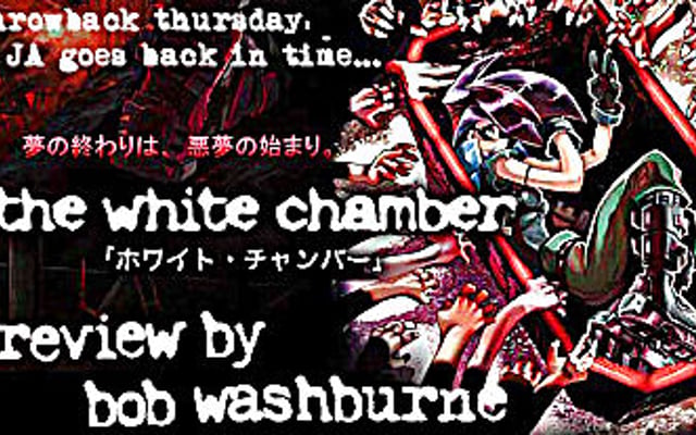 Throwback Thursday: The White Chamber