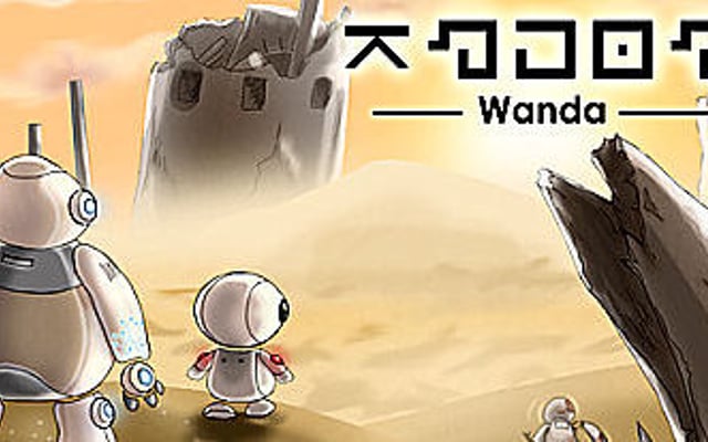 Wanda: A Beautiful Apocalypse to Launch June 3rd