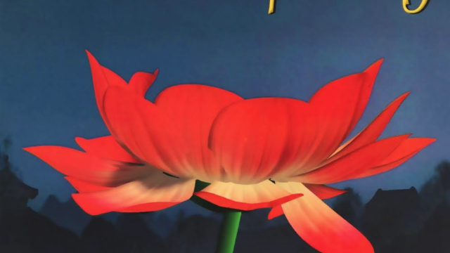The Legend of Lotus Spring Walkthrough
