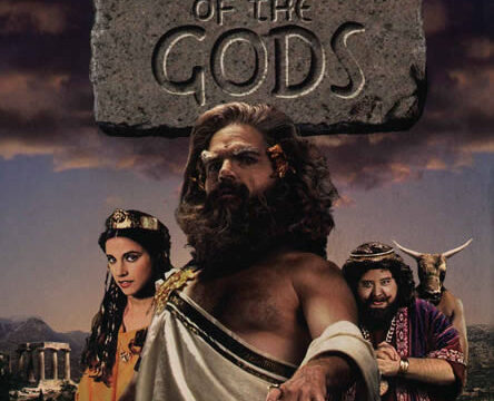 Wrath of the Gods